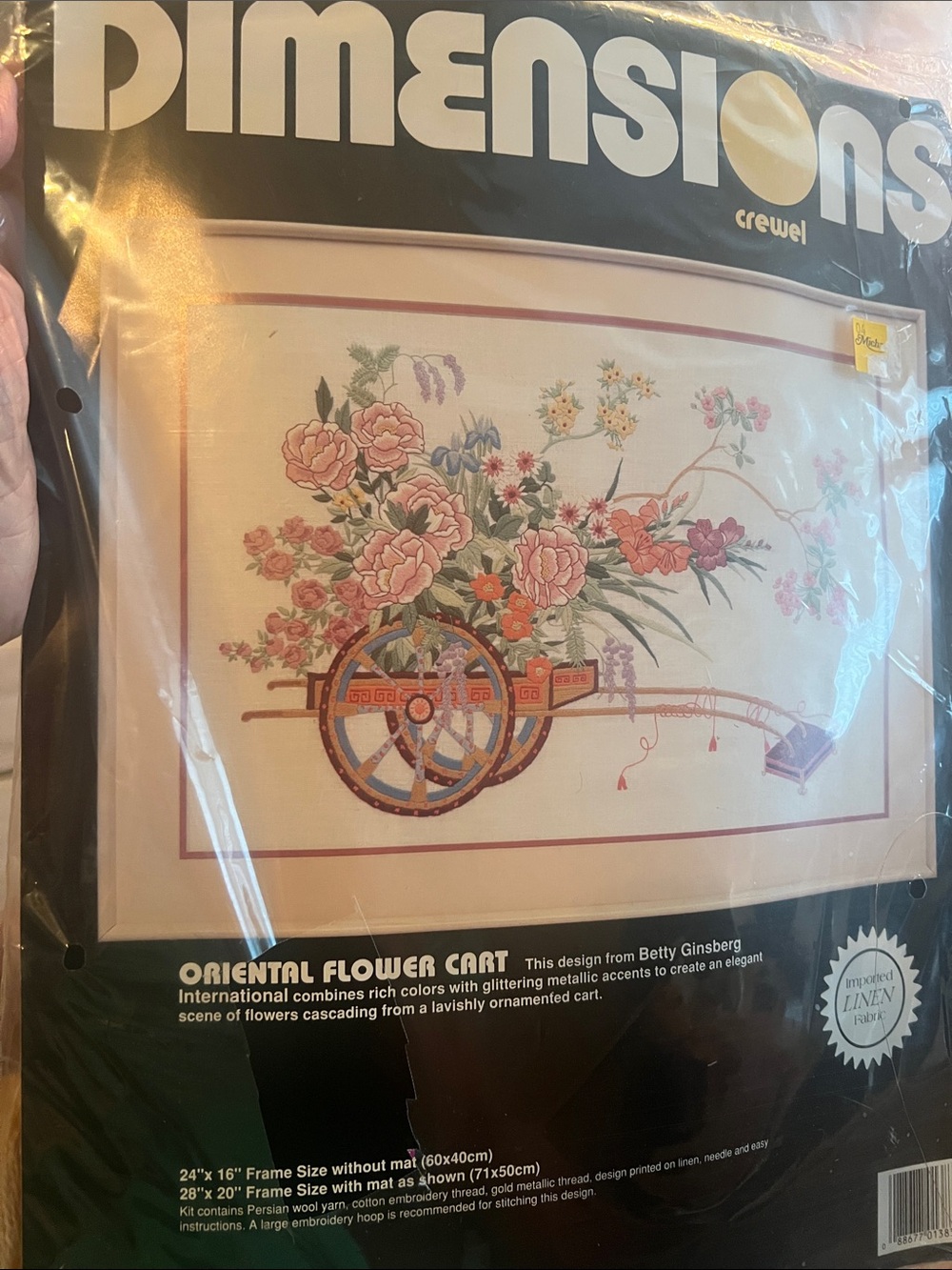 Vintage DIMENSIONS Oriental Flower Cart Crewel Wall Decor - Pink Floral. New
